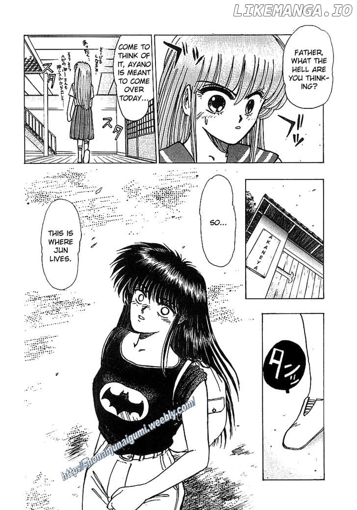 Adesugata Junjou Boy chapter 16 - page 10