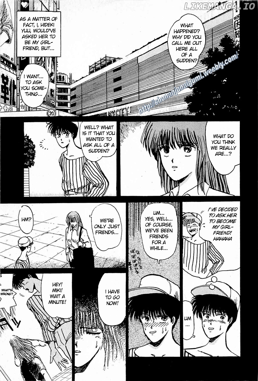 Adesugata Junjou Boy chapter 35 - page 1