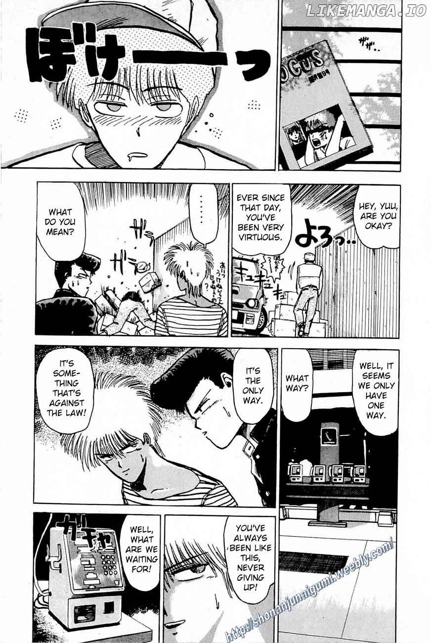 Adesugata Junjou Boy chapter 35 - page 10