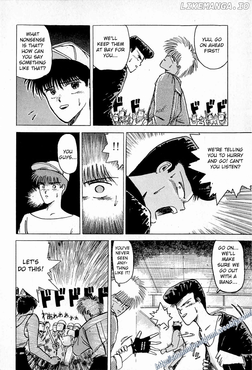 Adesugata Junjou Boy chapter 35 - page 34