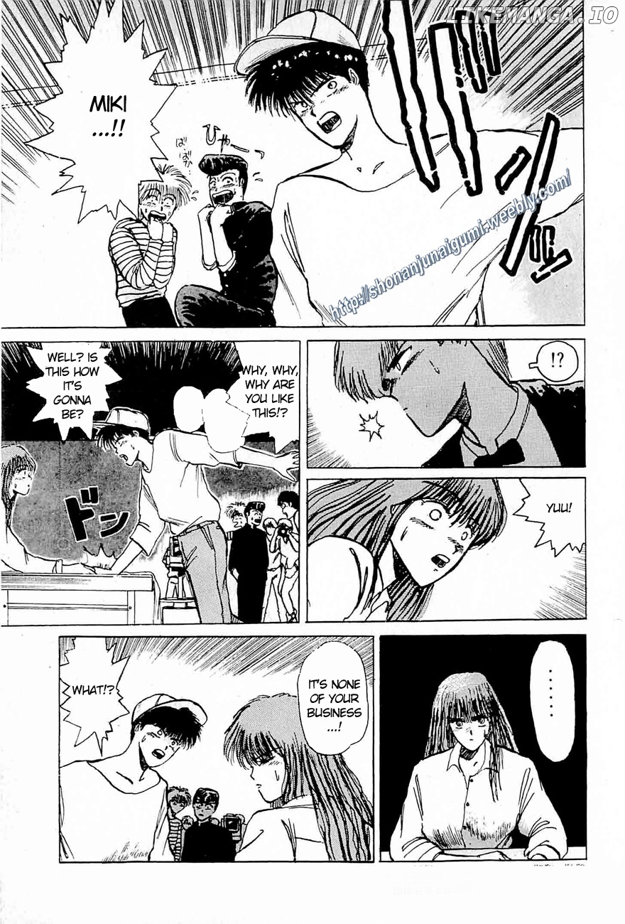 Adesugata Junjou Boy chapter 35 - page 4