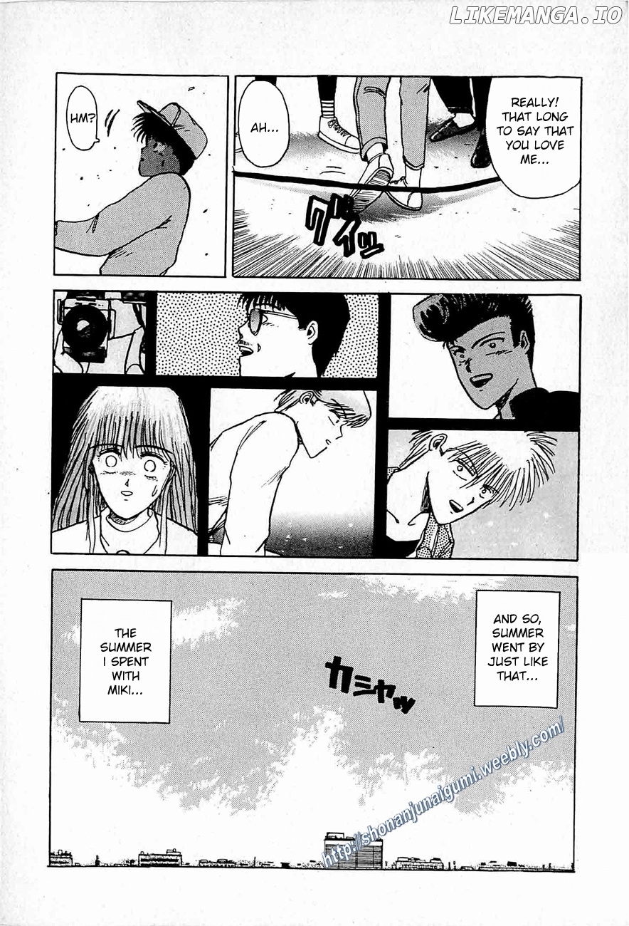 Adesugata Junjou Boy chapter 35 - page 46