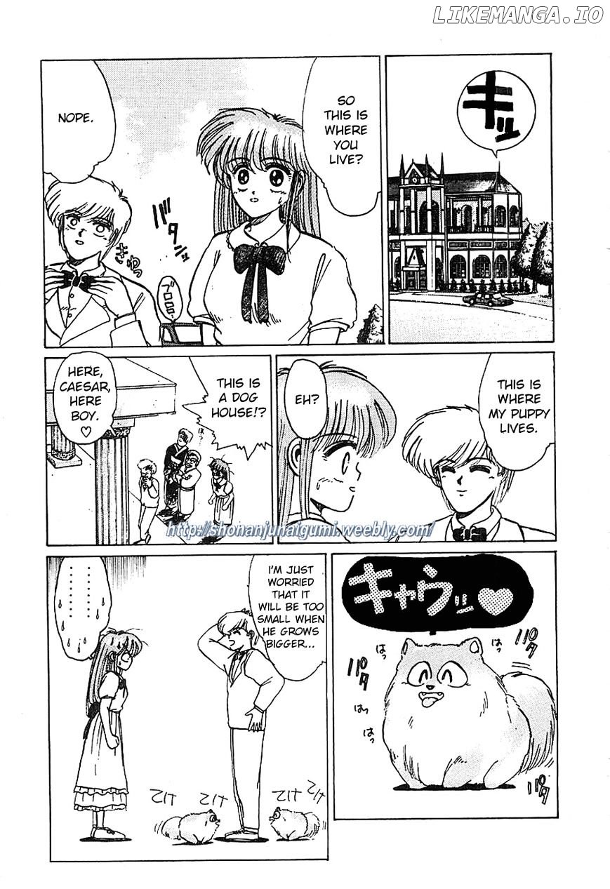 Adesugata Junjou Boy chapter 17 - page 14