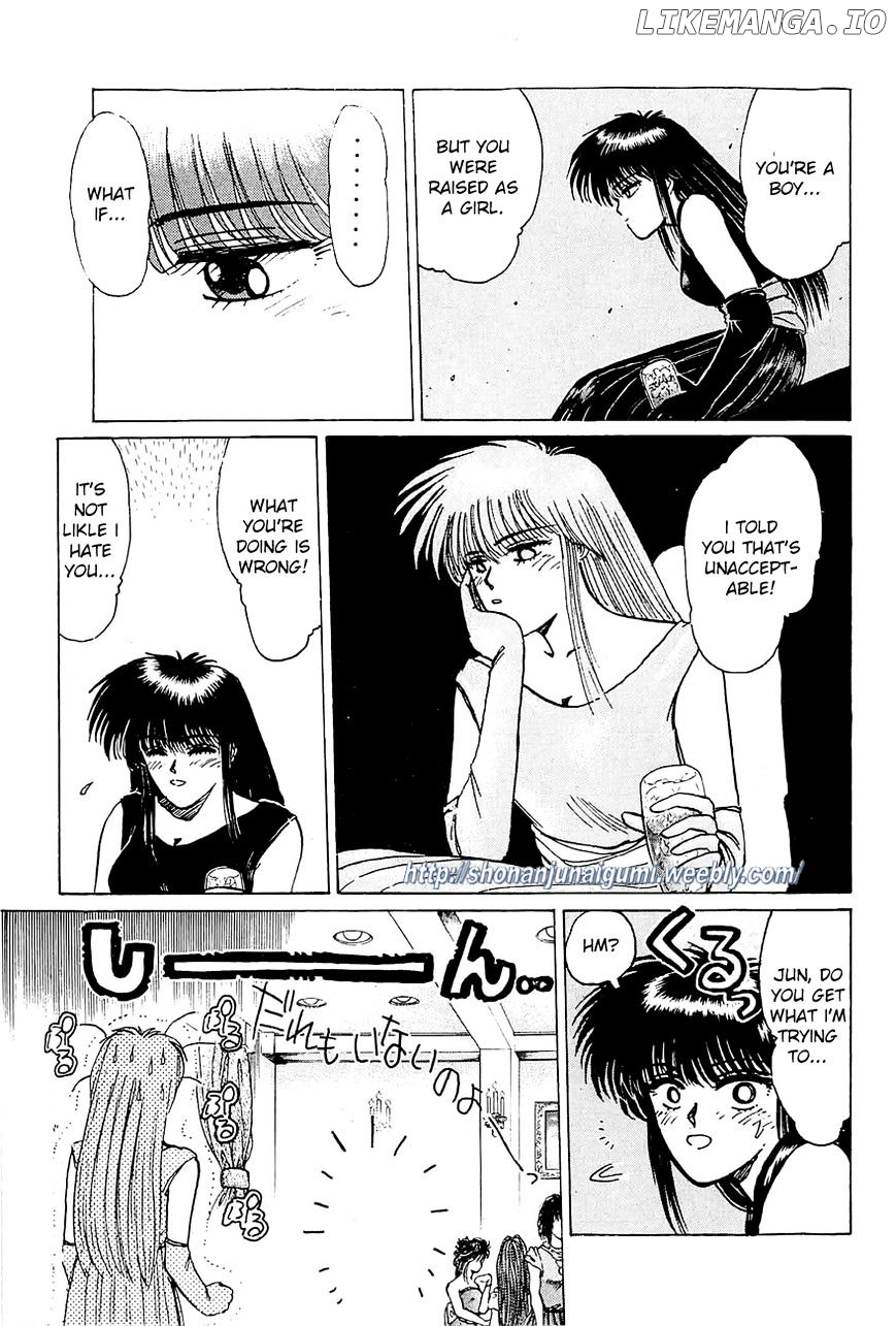 Adesugata Junjou Boy chapter 18 - page 15