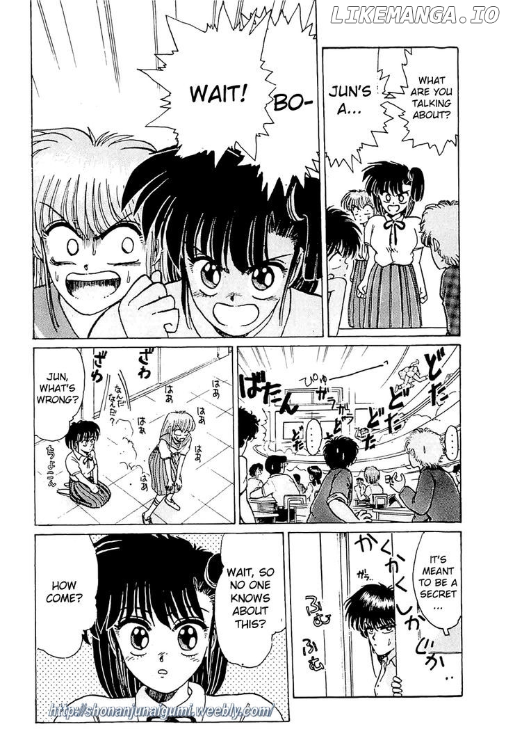 Adesugata Junjou Boy chapter 20 - page 16