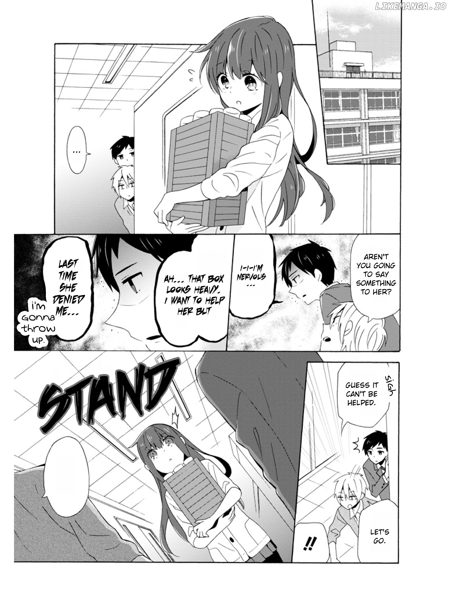 Kao ni Dasenai Yoshizawa-kun chapter 2 - page 5