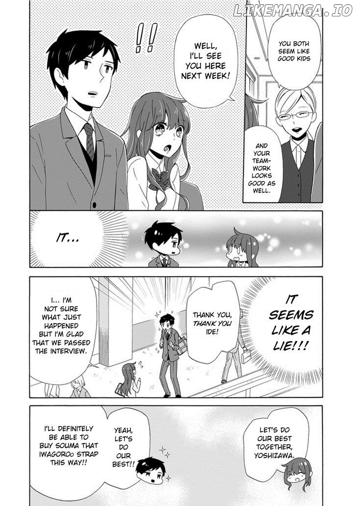 Kao ni Dasenai Yoshizawa-kun chapter 3 - page 9