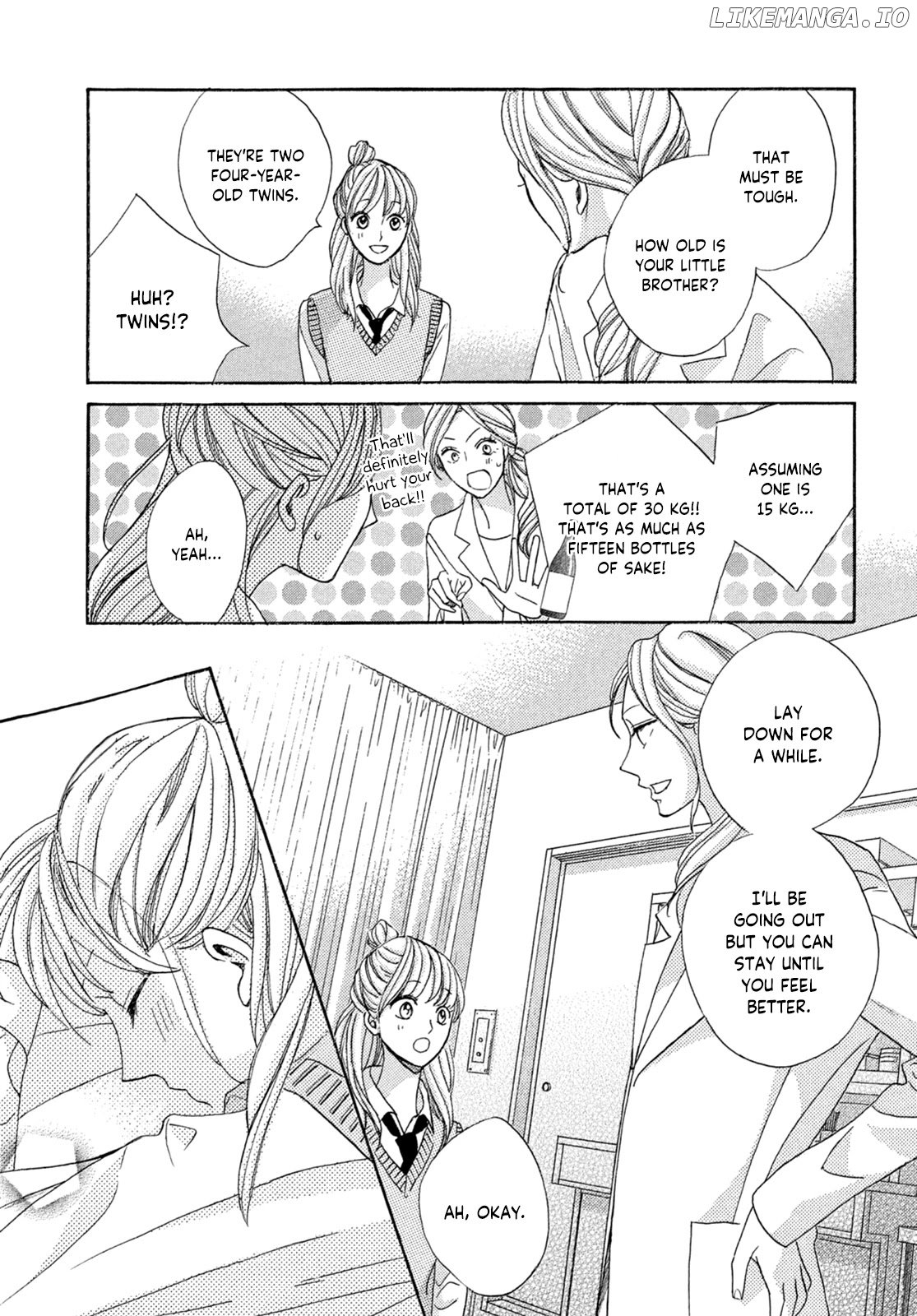 Arashi-kun no Dakimakura chapter 1 - page 13