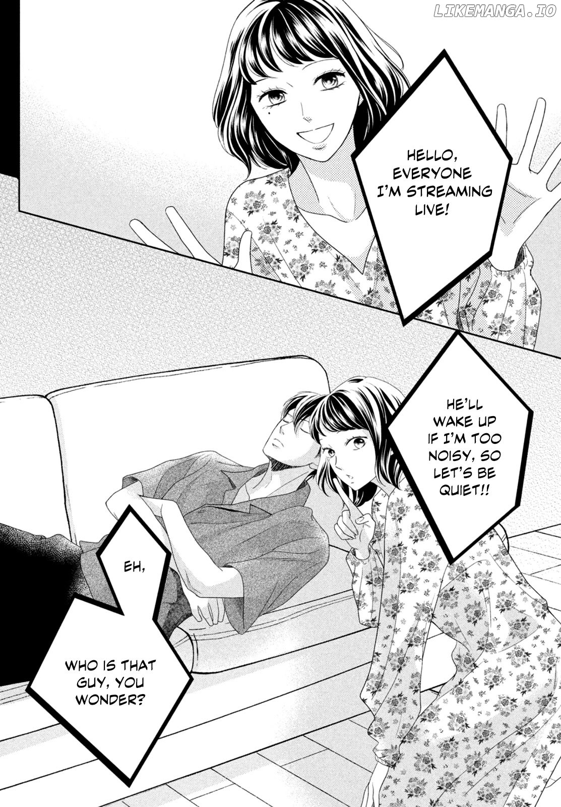 Arashi-kun no Dakimakura chapter 9 - page 12