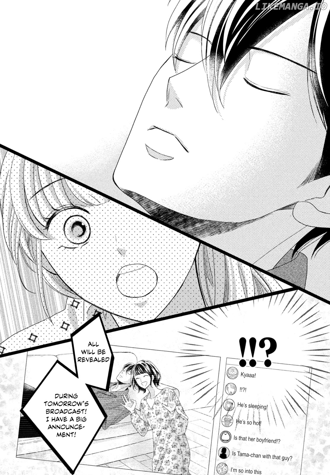 Arashi-kun no Dakimakura chapter 9 - page 13