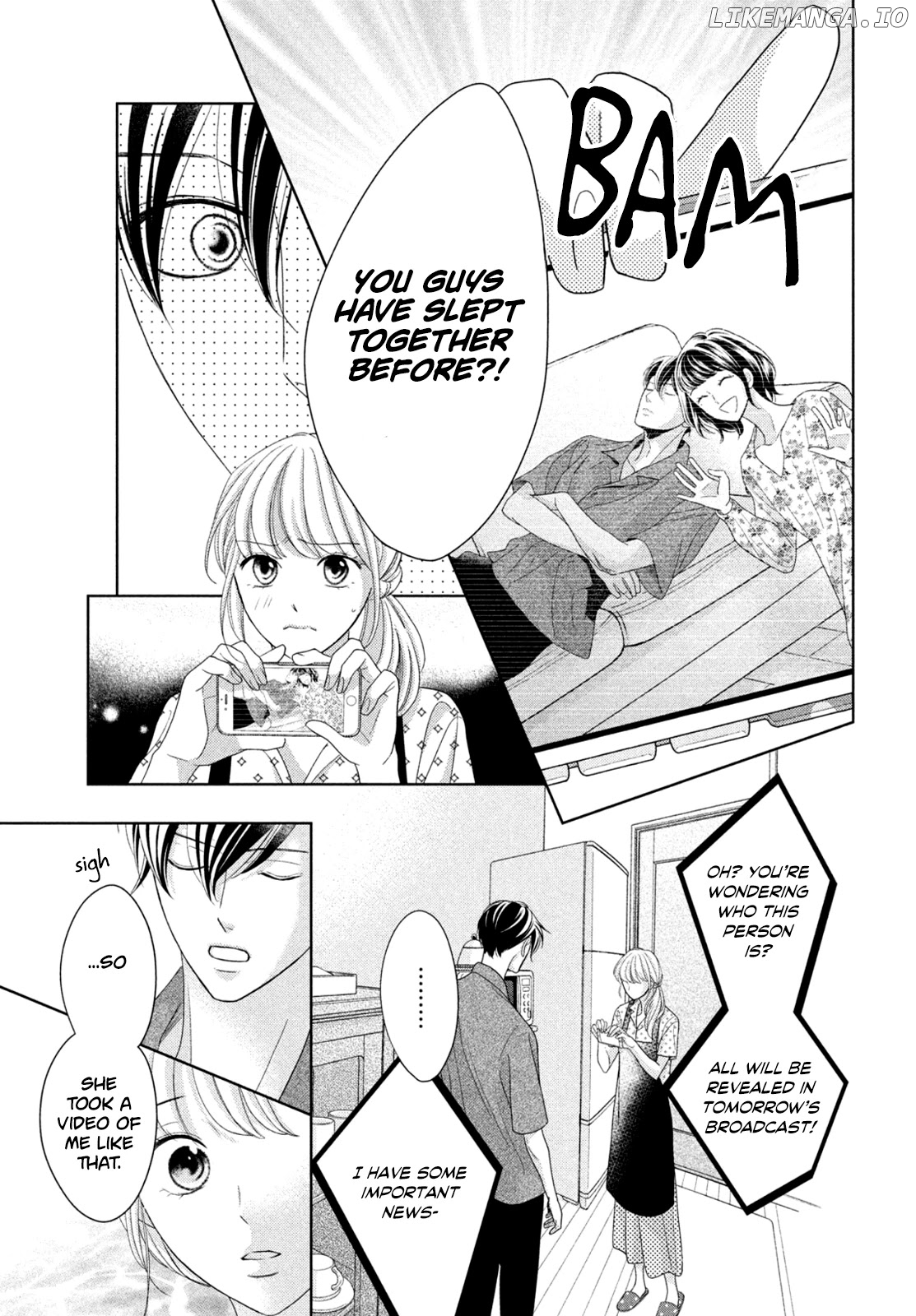 Arashi-kun no Dakimakura chapter 9 - page 19