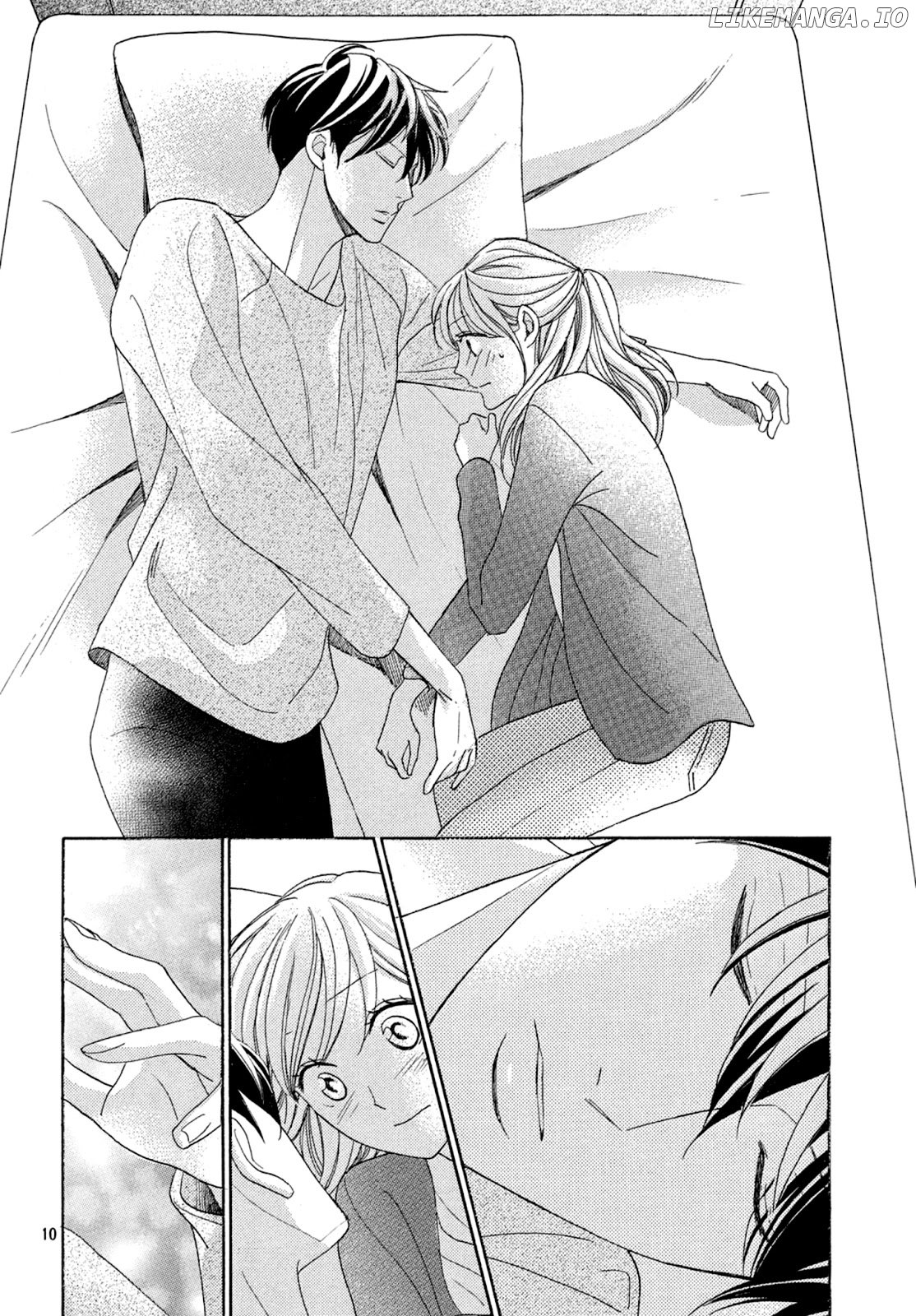 Arashi-kun no Dakimakura chapter 2 - page 12