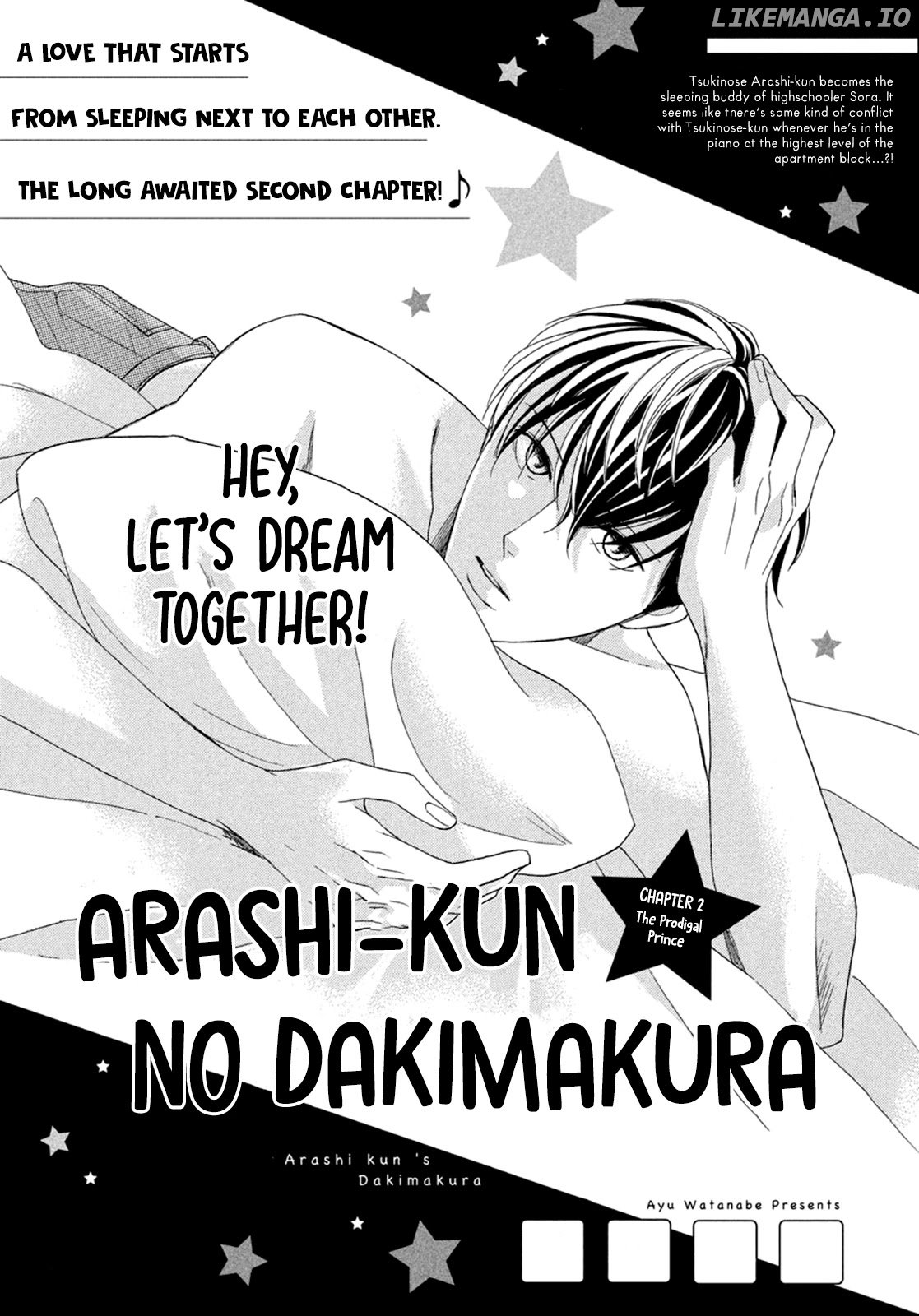 Arashi-kun no Dakimakura chapter 2 - page 3