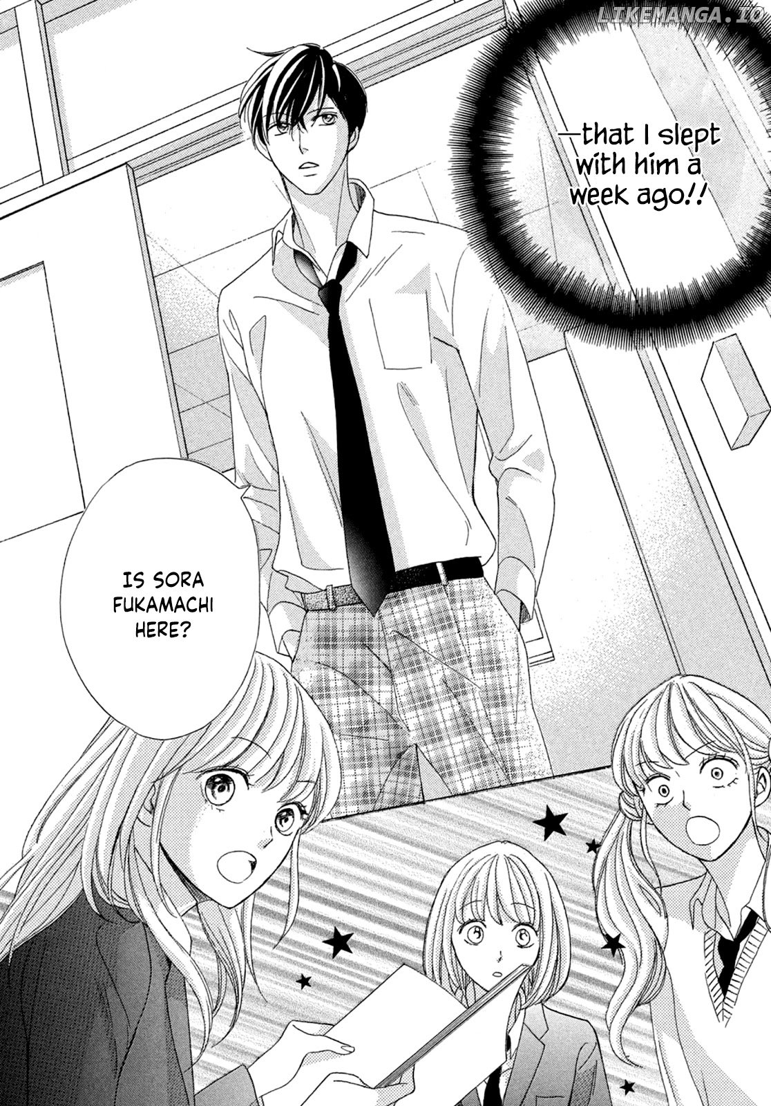 Arashi-kun no Dakimakura chapter 2 - page 6