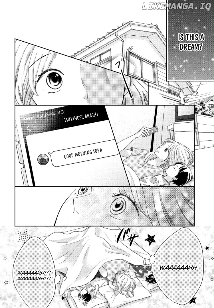 Arashi-kun no Dakimakura chapter 12 - page 11