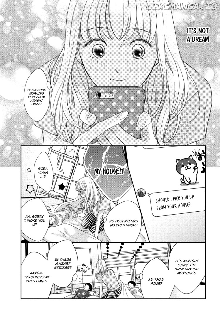 Arashi-kun no Dakimakura chapter 12 - page 12