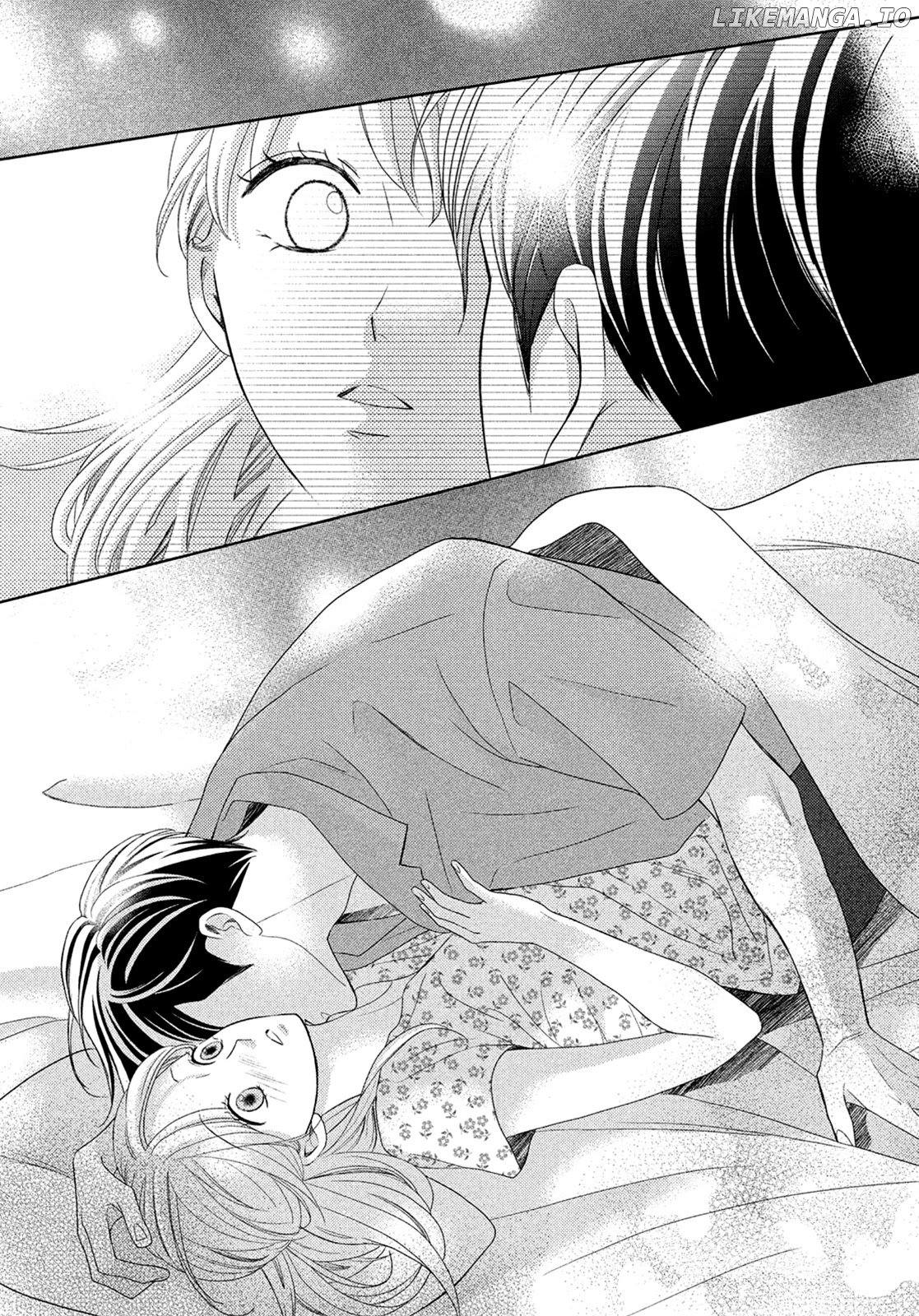 Arashi-kun no Dakimakura chapter 6 - page 31