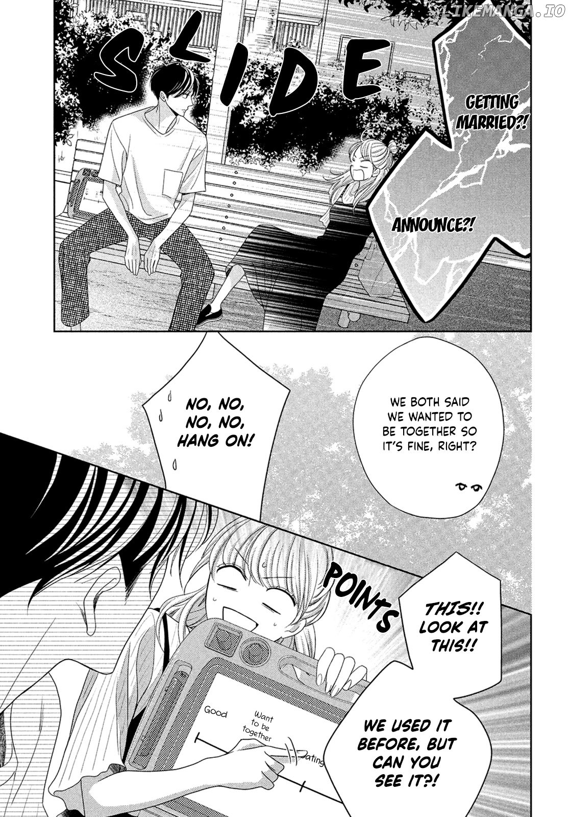 Arashi-kun no Dakimakura chapter 6 - page 7