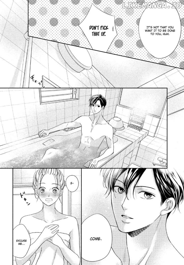 Arashi-kun no Dakimakura chapter 14 - page 20