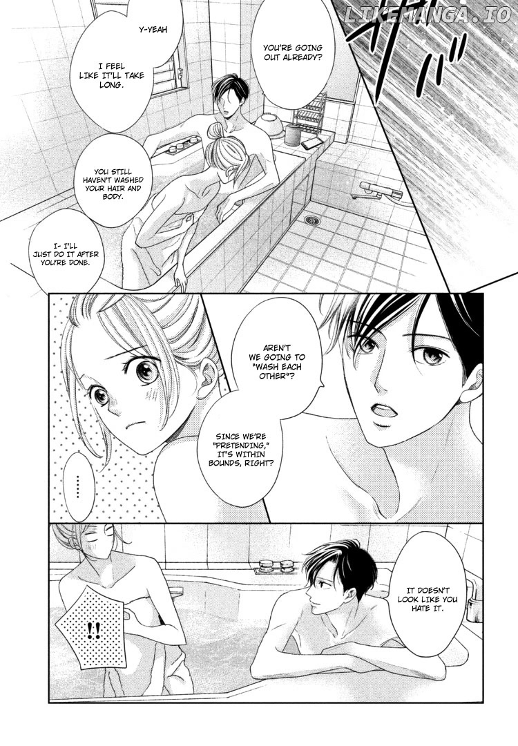 Arashi-kun no Dakimakura chapter 14 - page 25