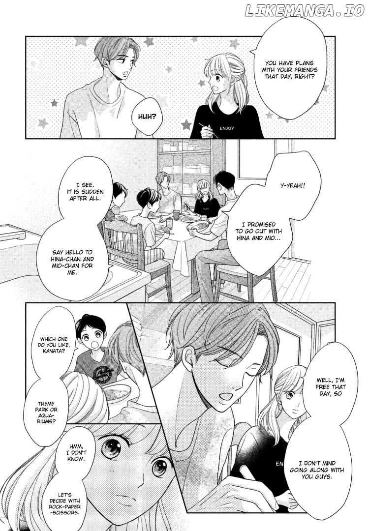 Arashi-kun no Dakimakura chapter 14 - page 8