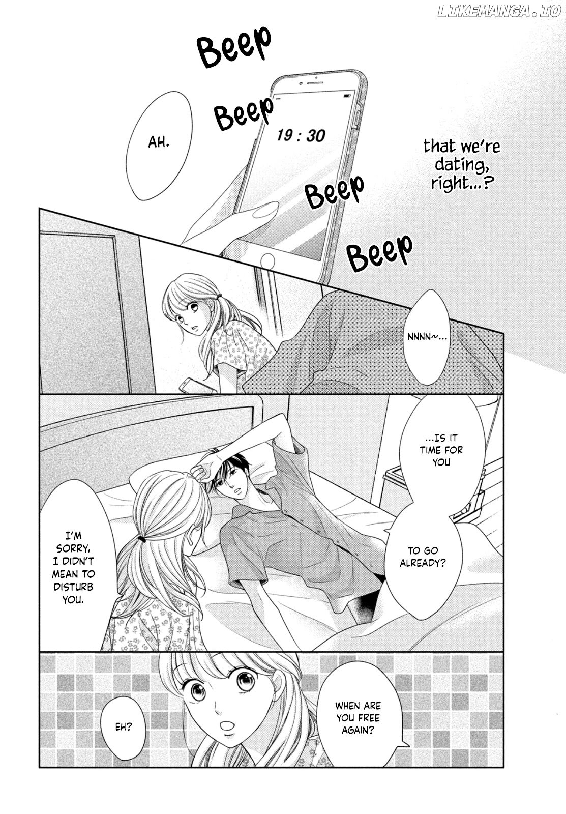 Arashi-kun no Dakimakura chapter 7 - page 6