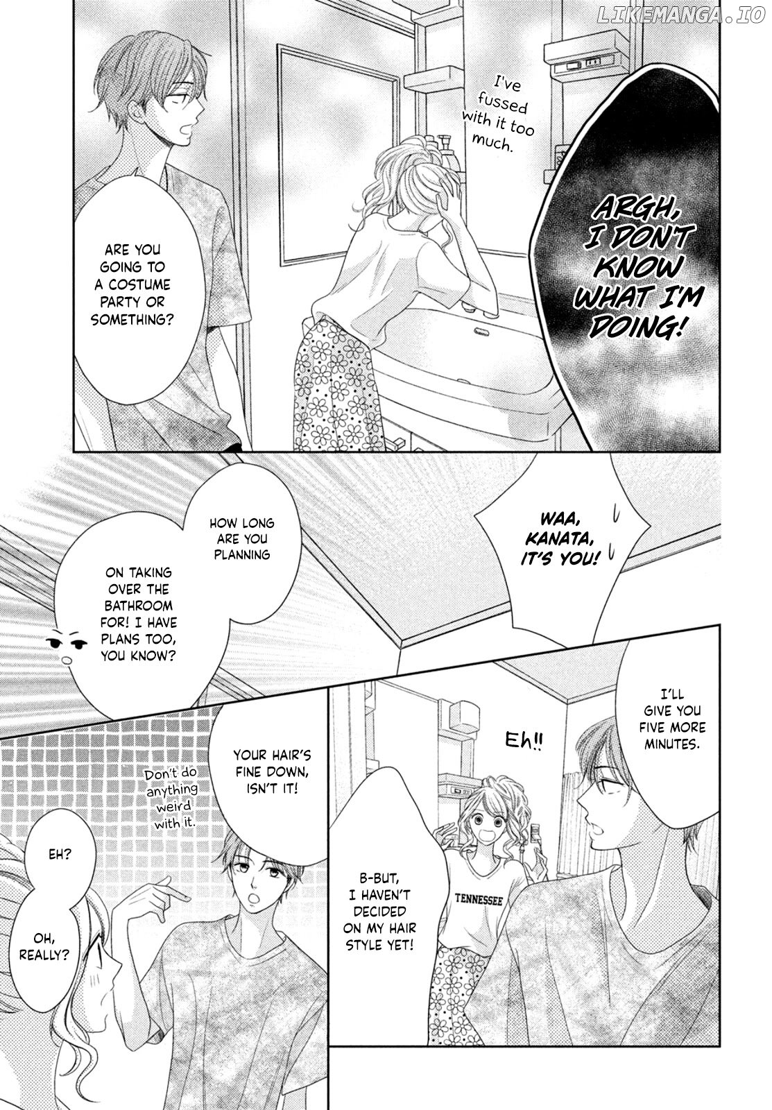 Arashi-kun no Dakimakura chapter 7 - page 9