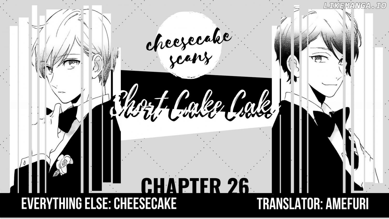 Short Cake Cake chapter 26 - page 1