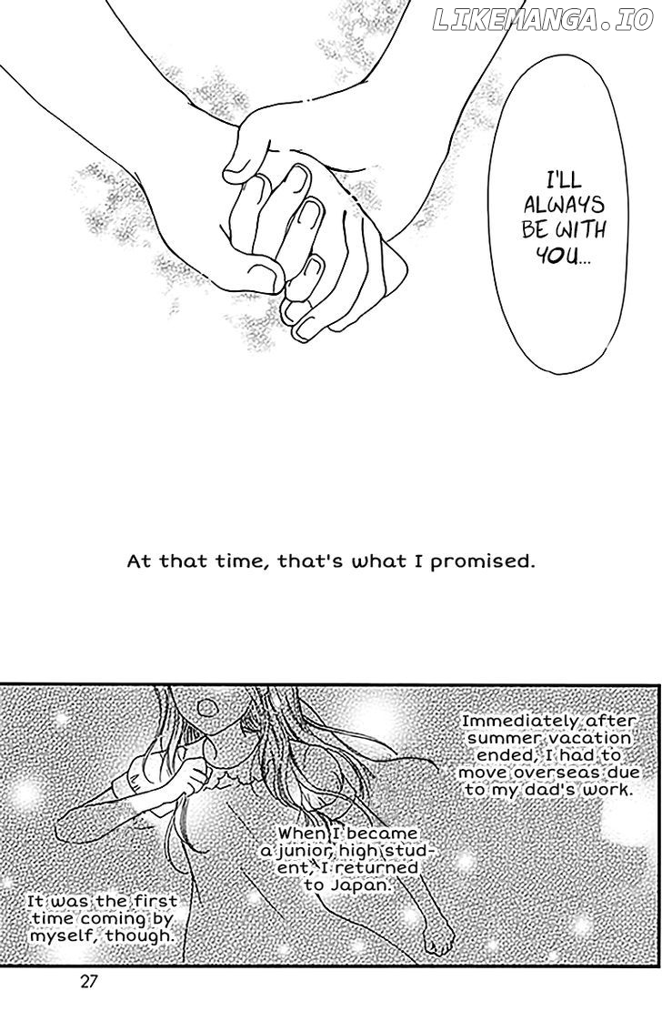 Boku Ni Hana No Melancholy chapter 1 - page 23