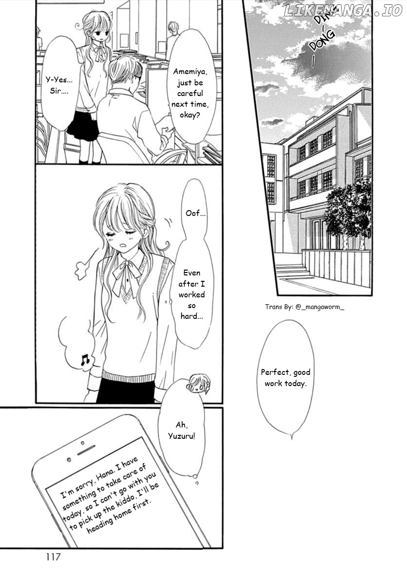 Boku Ni Hana No Melancholy chapter 67 - page 13