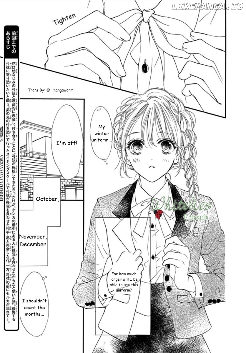 Boku Ni Hana No Melancholy chapter 70 - page 1