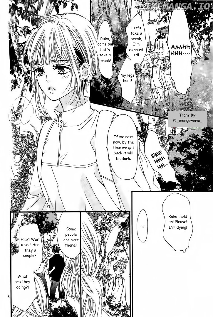 Boku Ni Hana No Melancholy chapter 12 - page 4