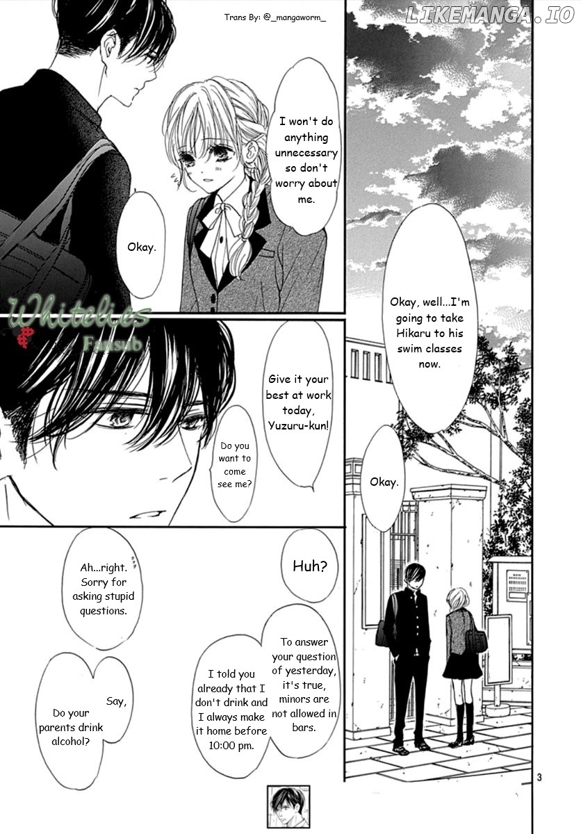 Boku Ni Hana No Melancholy chapter 73 - page 2