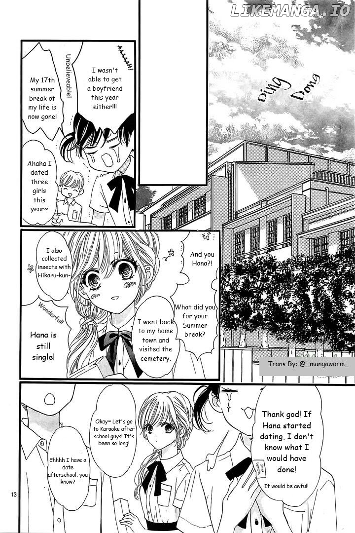 Boku Ni Hana No Melancholy chapter 21 - page 12