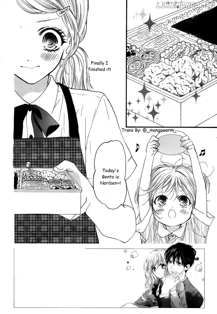 Boku Ni Hana No Melancholy chapter 22 - page 1