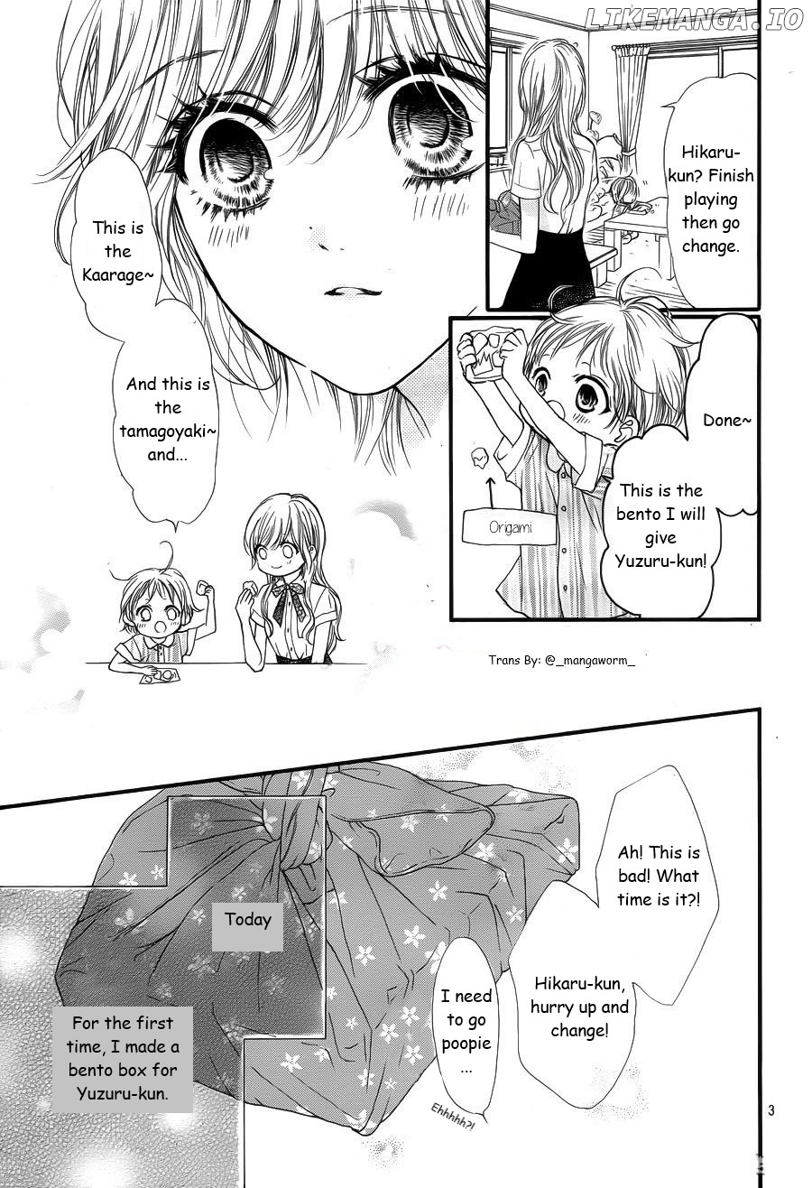 Boku Ni Hana No Melancholy chapter 22 - page 2