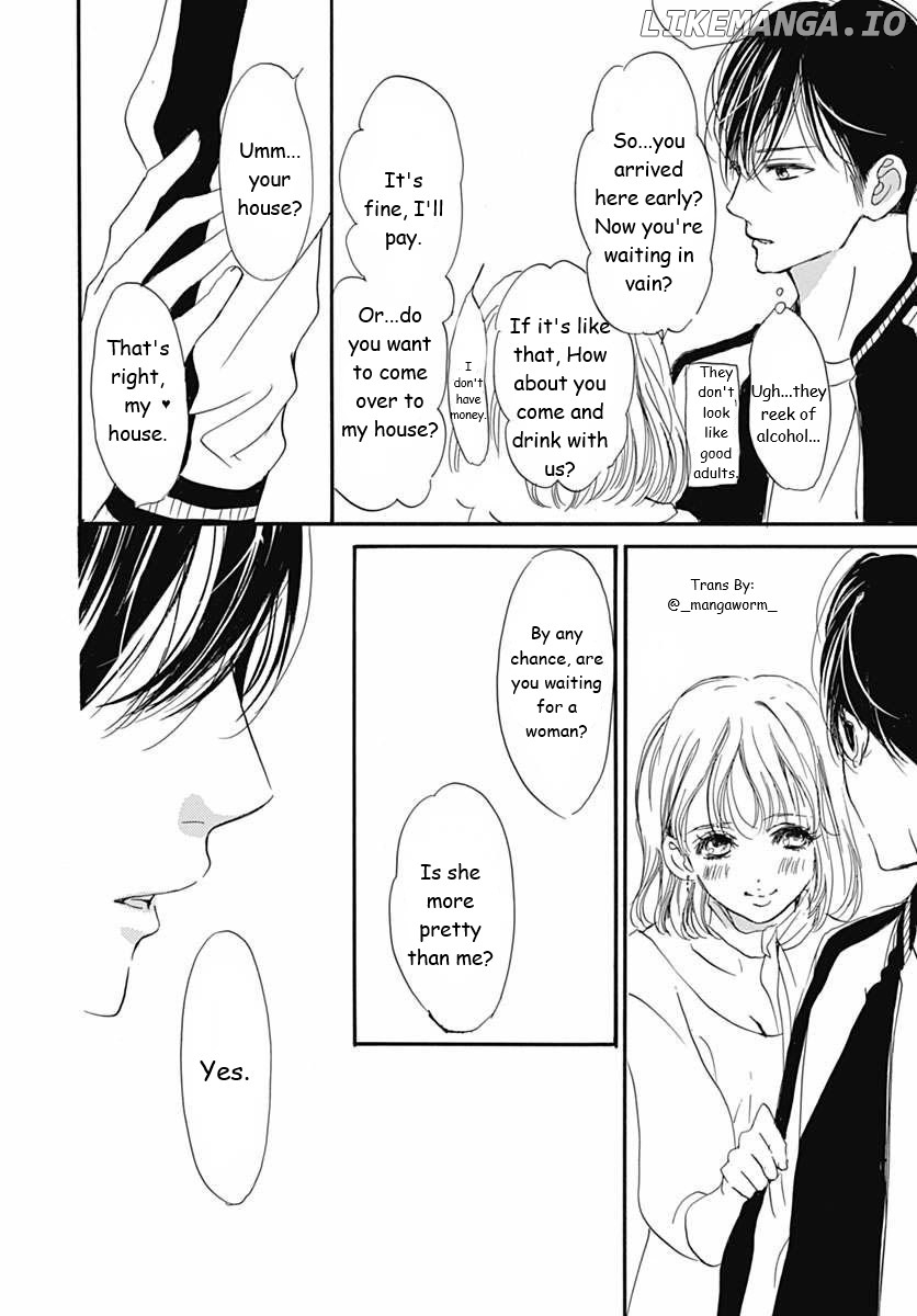 Boku Ni Hana No Melancholy chapter 49 - page 13