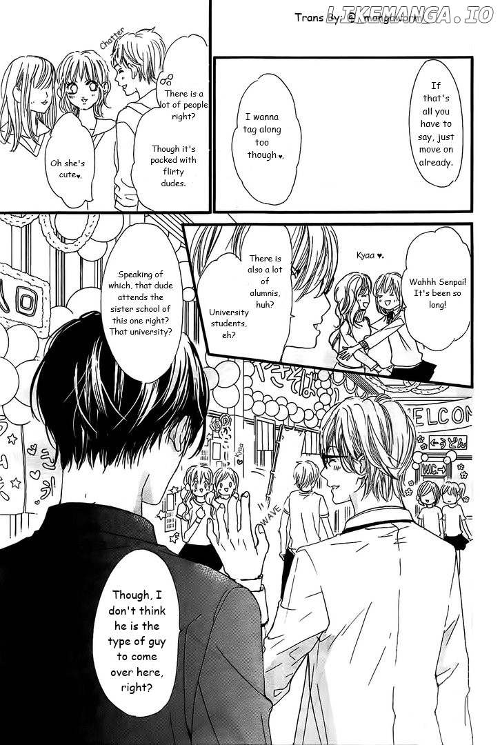 Boku Ni Hana No Melancholy chapter 25 - page 6