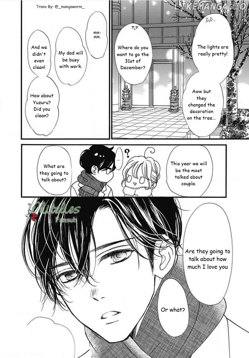 Boku Ni Hana No Melancholy chapter 88 - page 13