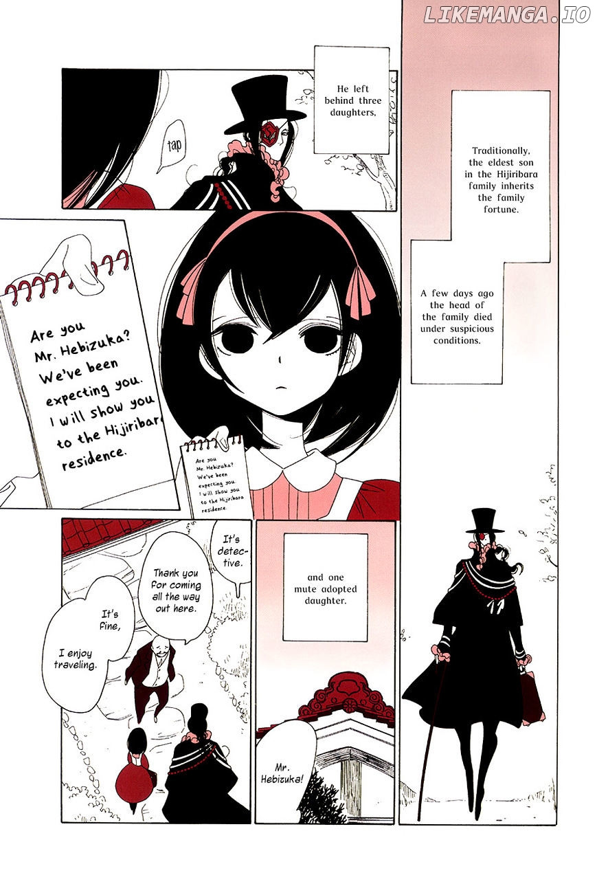 Velvet Going Underground chapter 19 - page 9