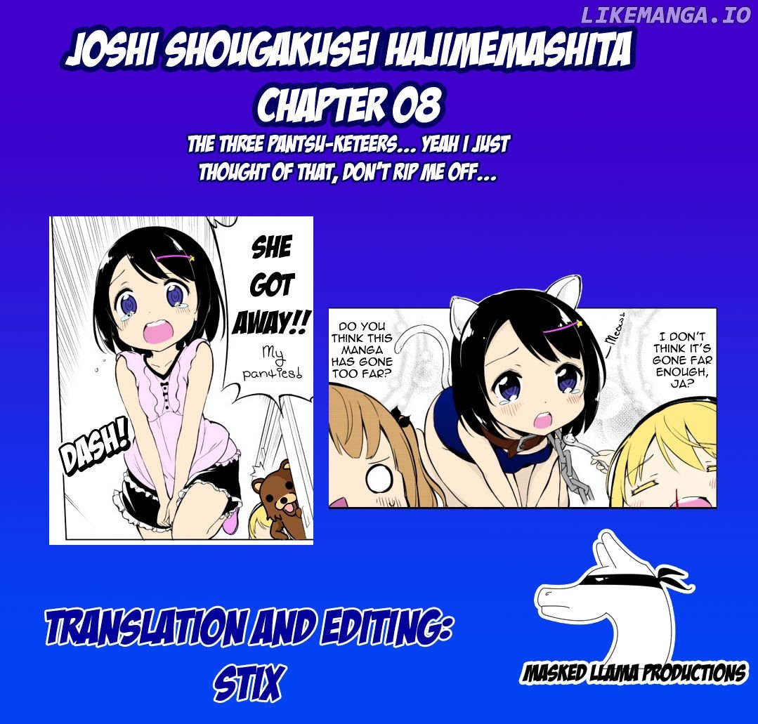 Joshi Shougakusei Hajimemashita chapter 9 - page 21