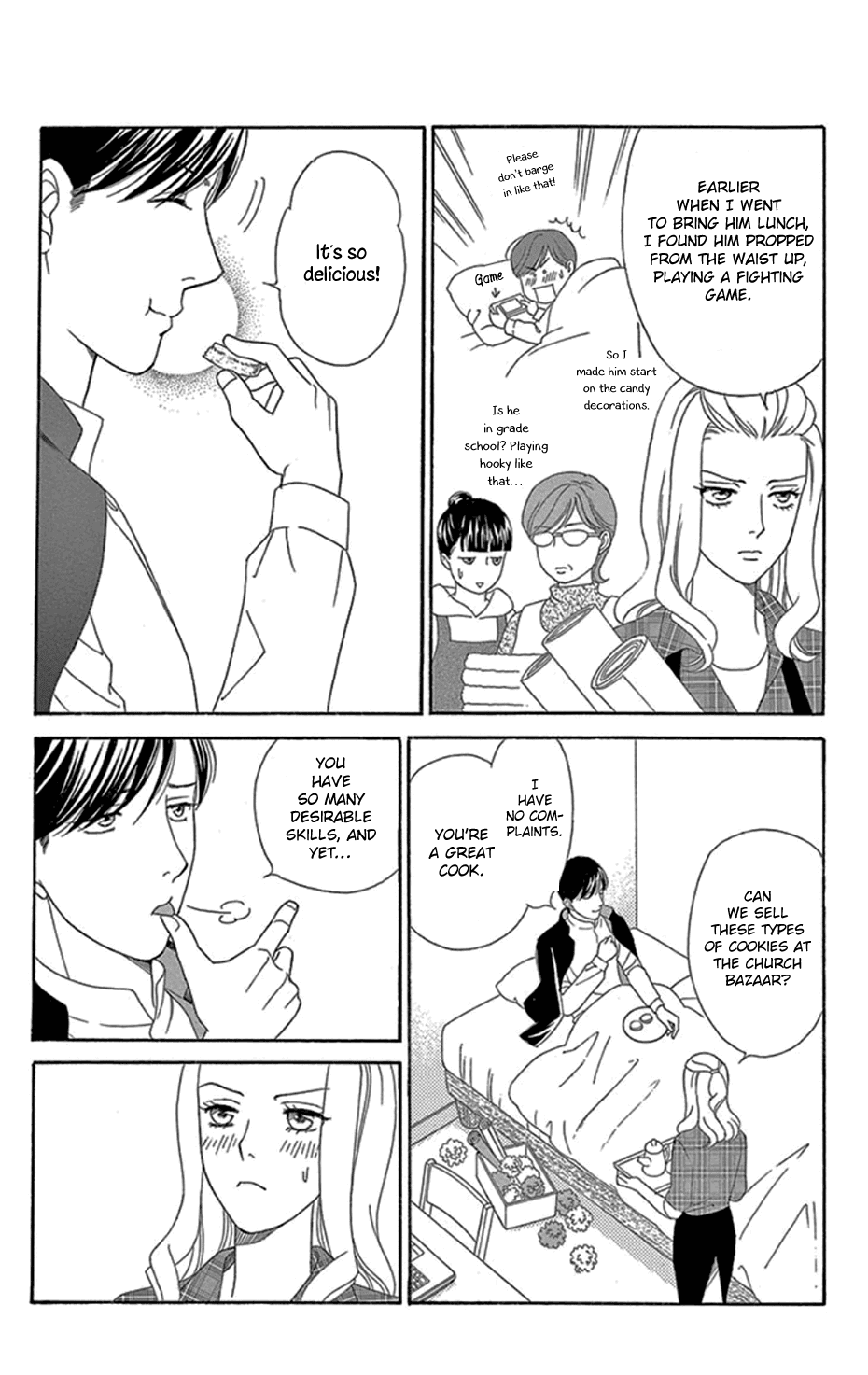 Mephistopheles wa Dare? chapter 3 - page 22