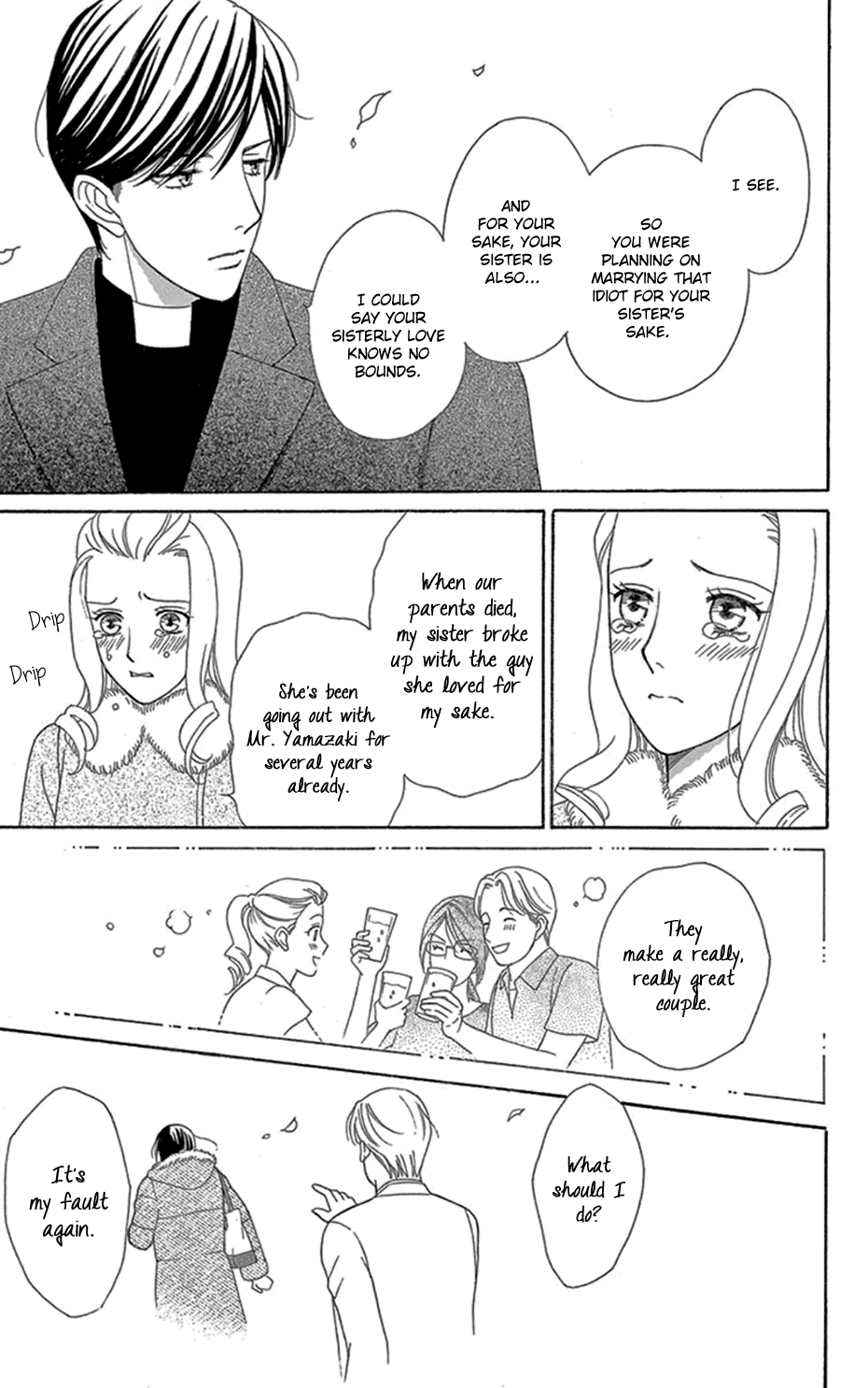 Mephistopheles wa Dare? chapter 4 - page 21