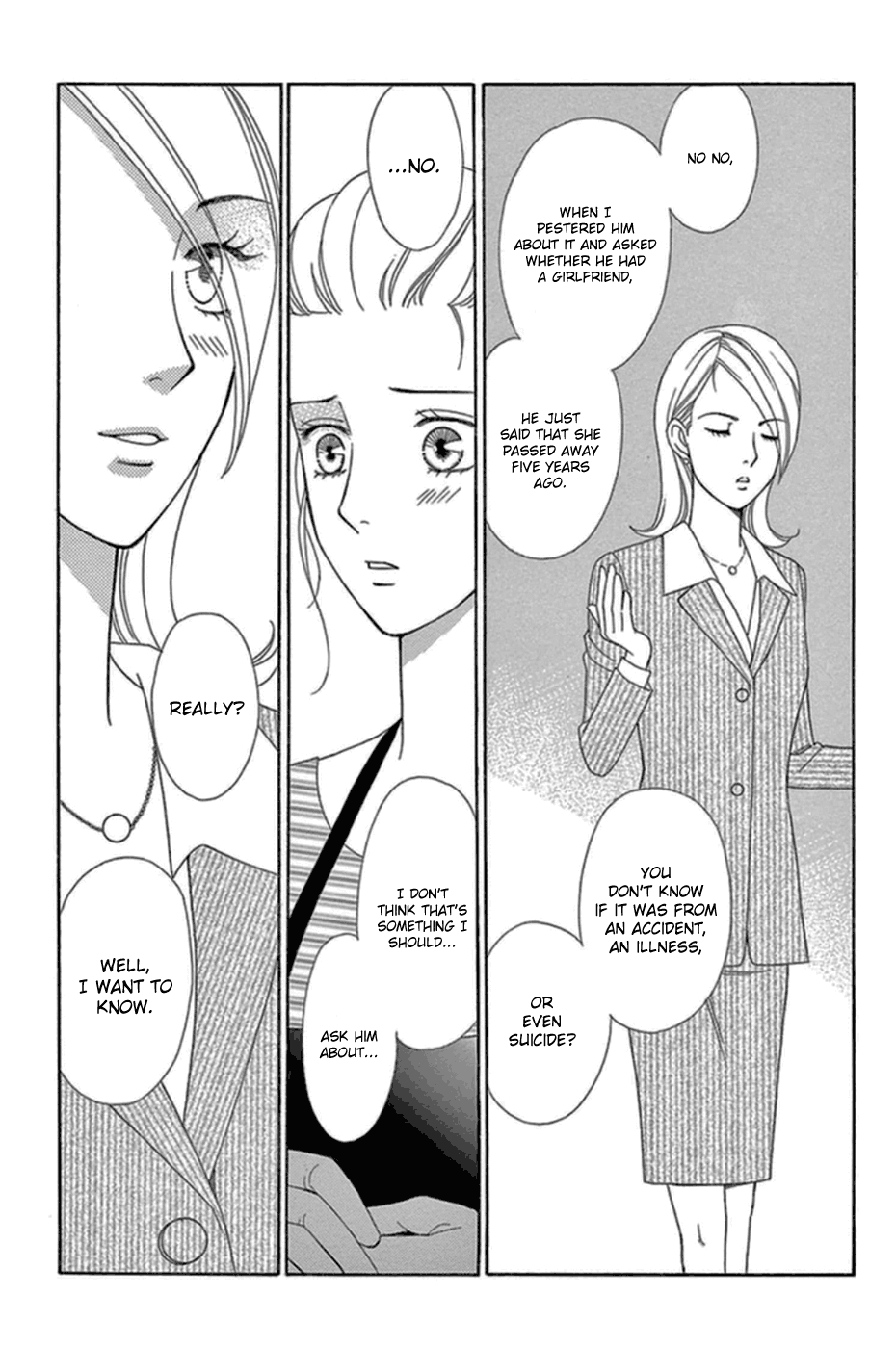 Mephistopheles wa Dare? chapter 6 - page 20