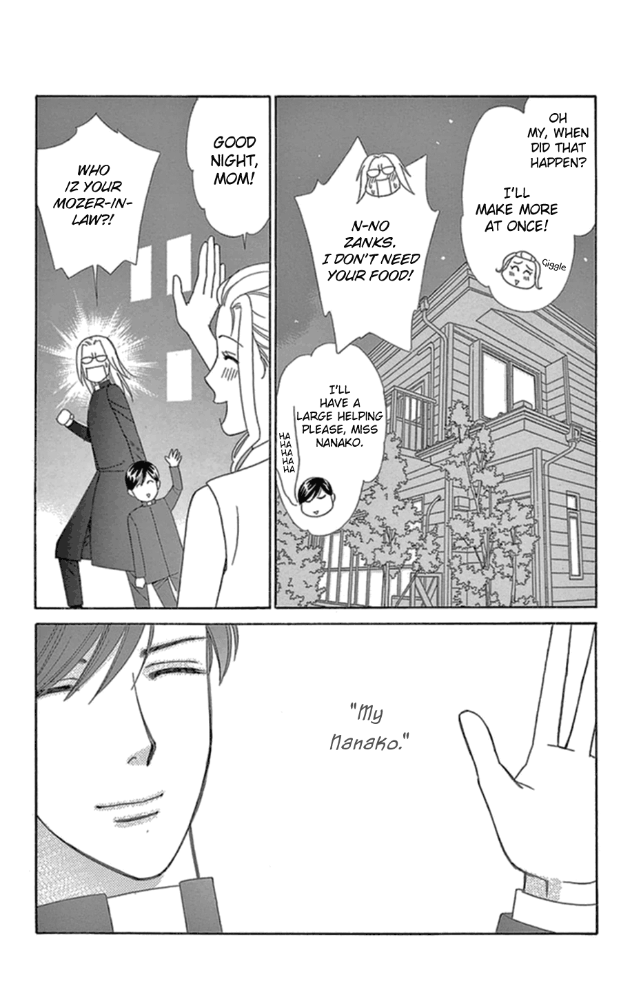 Mephistopheles wa Dare? chapter 7 - page 28