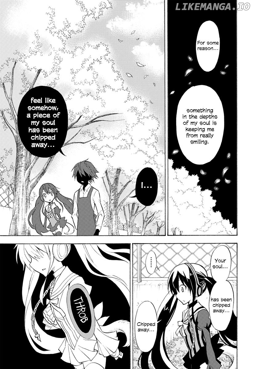 Kyou No Kerberos chapter 0.1 - page 16