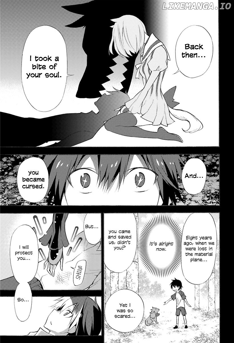 Kyou No Kerberos chapter 0.1 - page 39