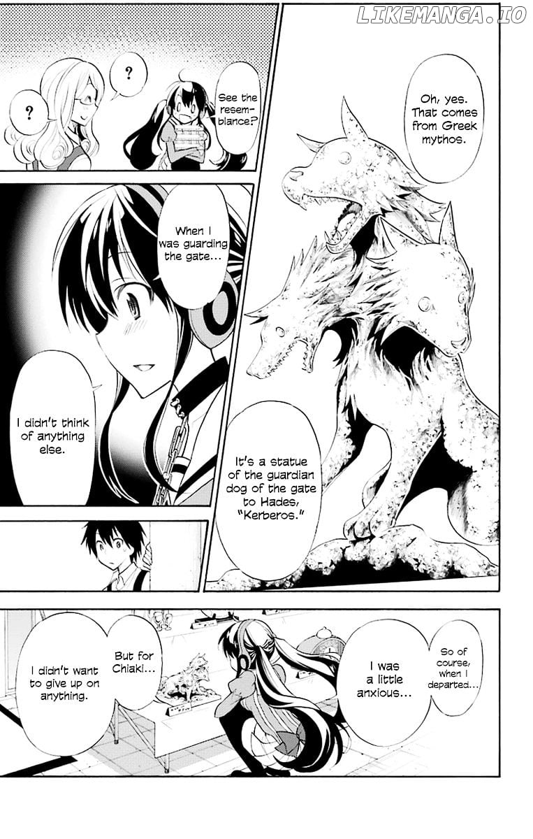 Kyou No Kerberos chapter 1 - page 28