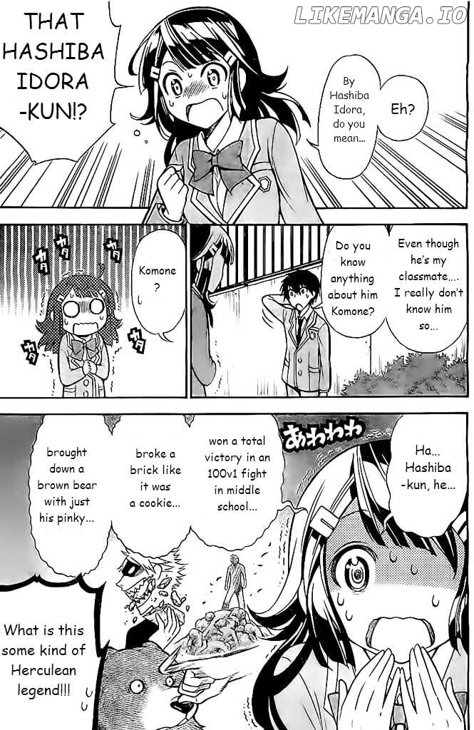 Kyou No Kerberos chapter 6 - page 9