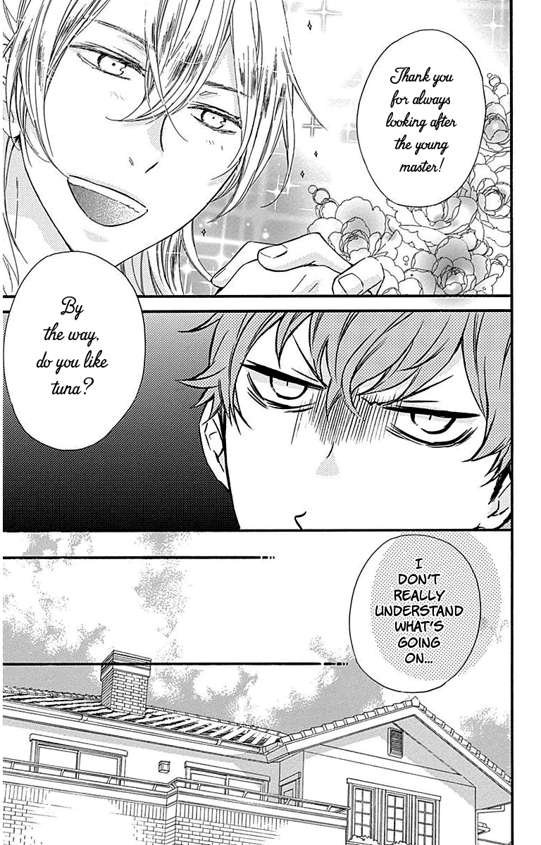 Haru X Kiyo chapter 25 - page 14